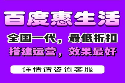 百度SEO推广公司案例剖析：助力企业提升排名