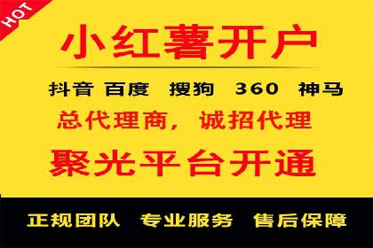 成功案例：SEM代运营服务公司提升品牌曝光度